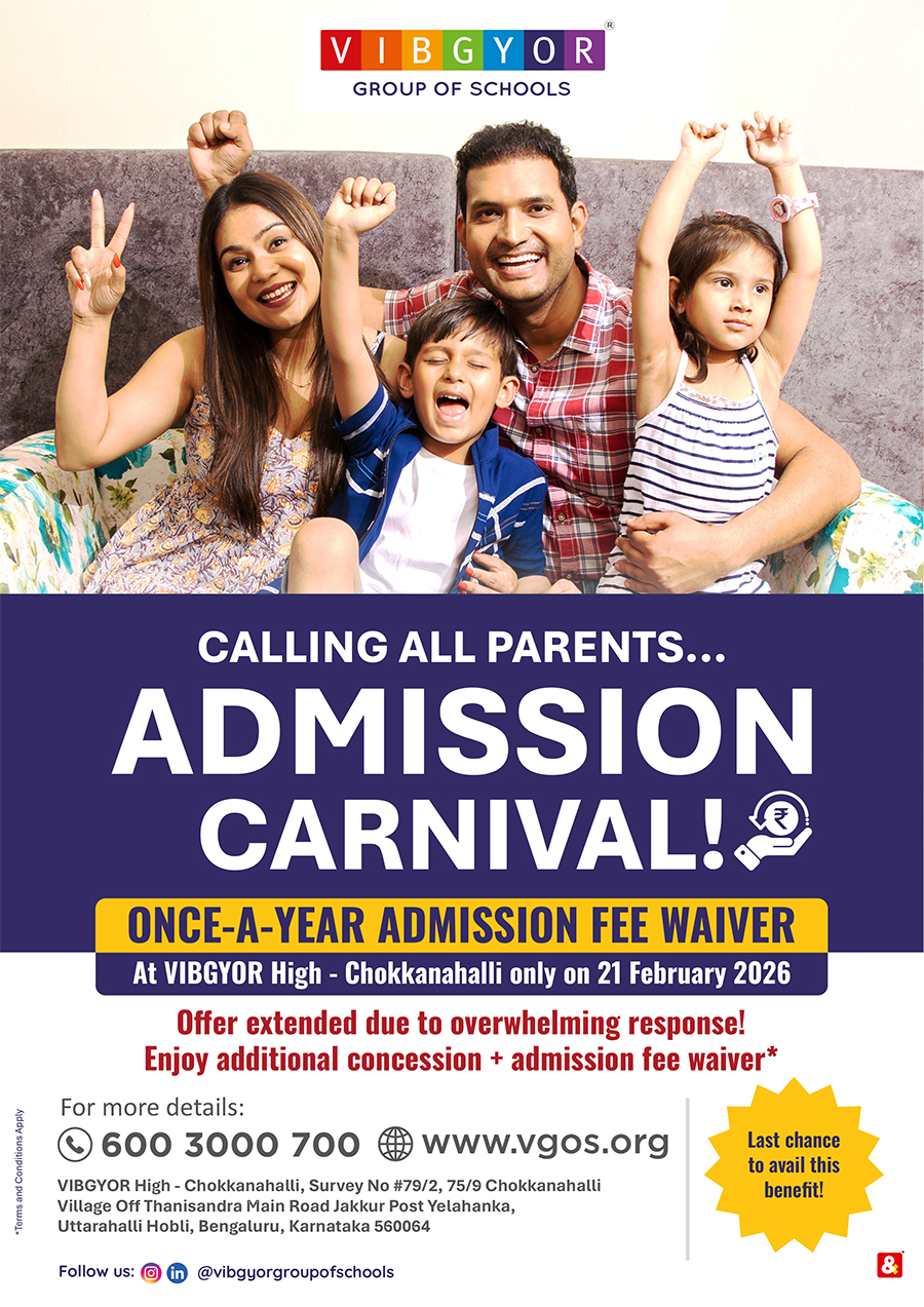 Admission Carnival, Chokkanahalli artwork