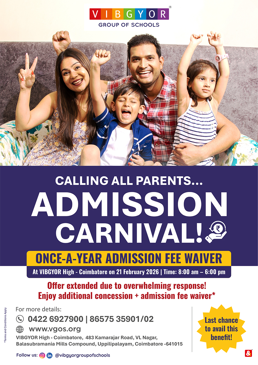 Admission Carnival, Coimbatore artwork