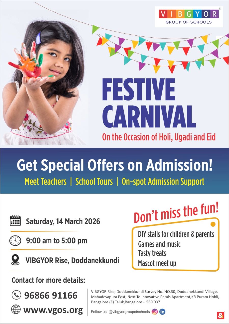 Admission Carnival, Doddanekkundi artwork