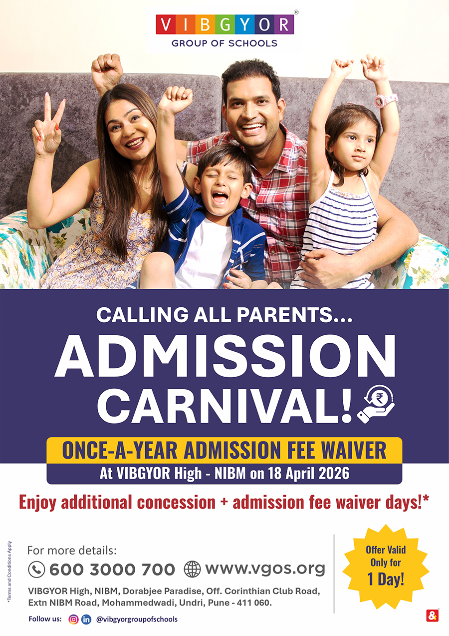 Admission Carnival, NIBM artwork