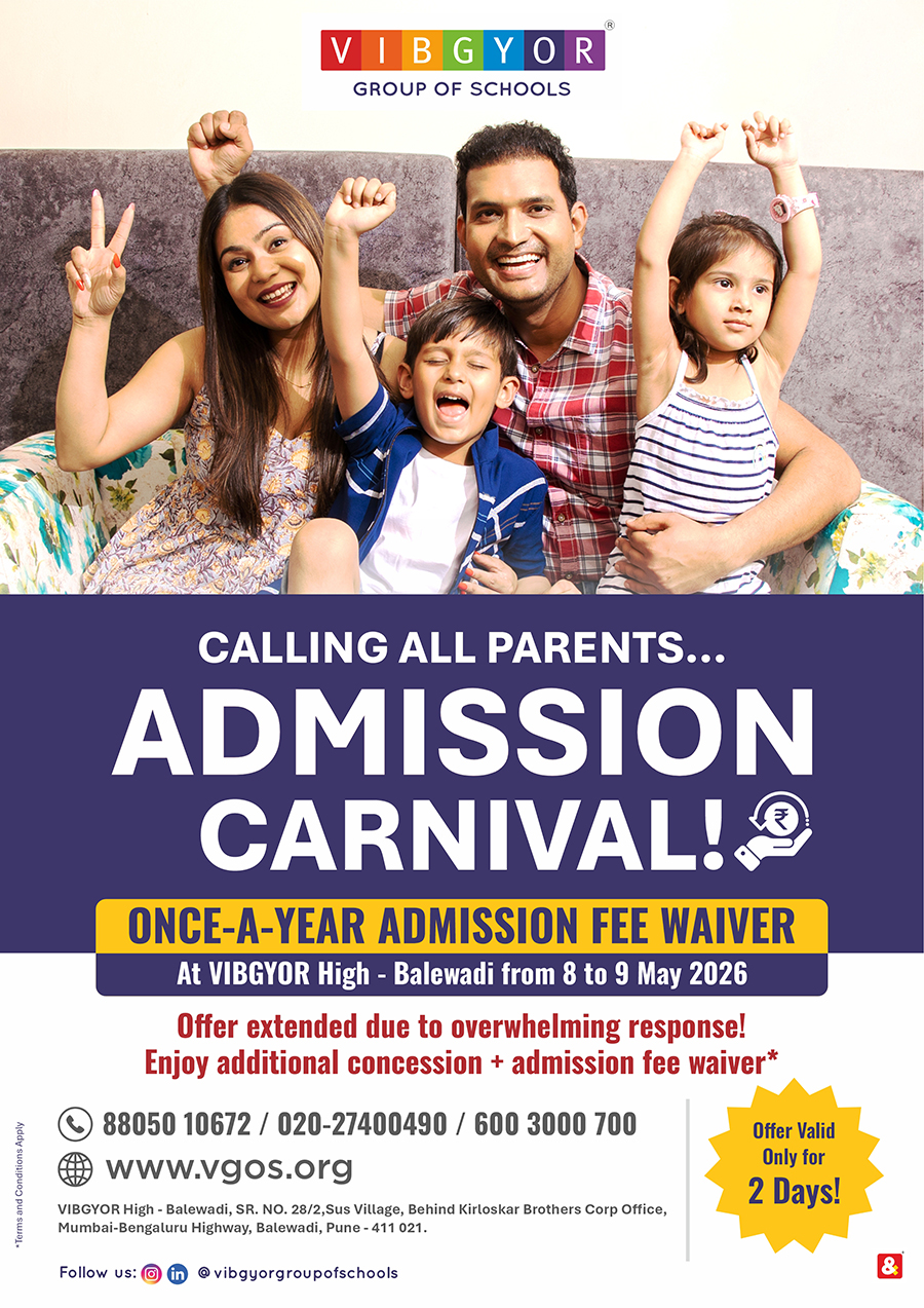 Admission Carnival, Balewadi artwork