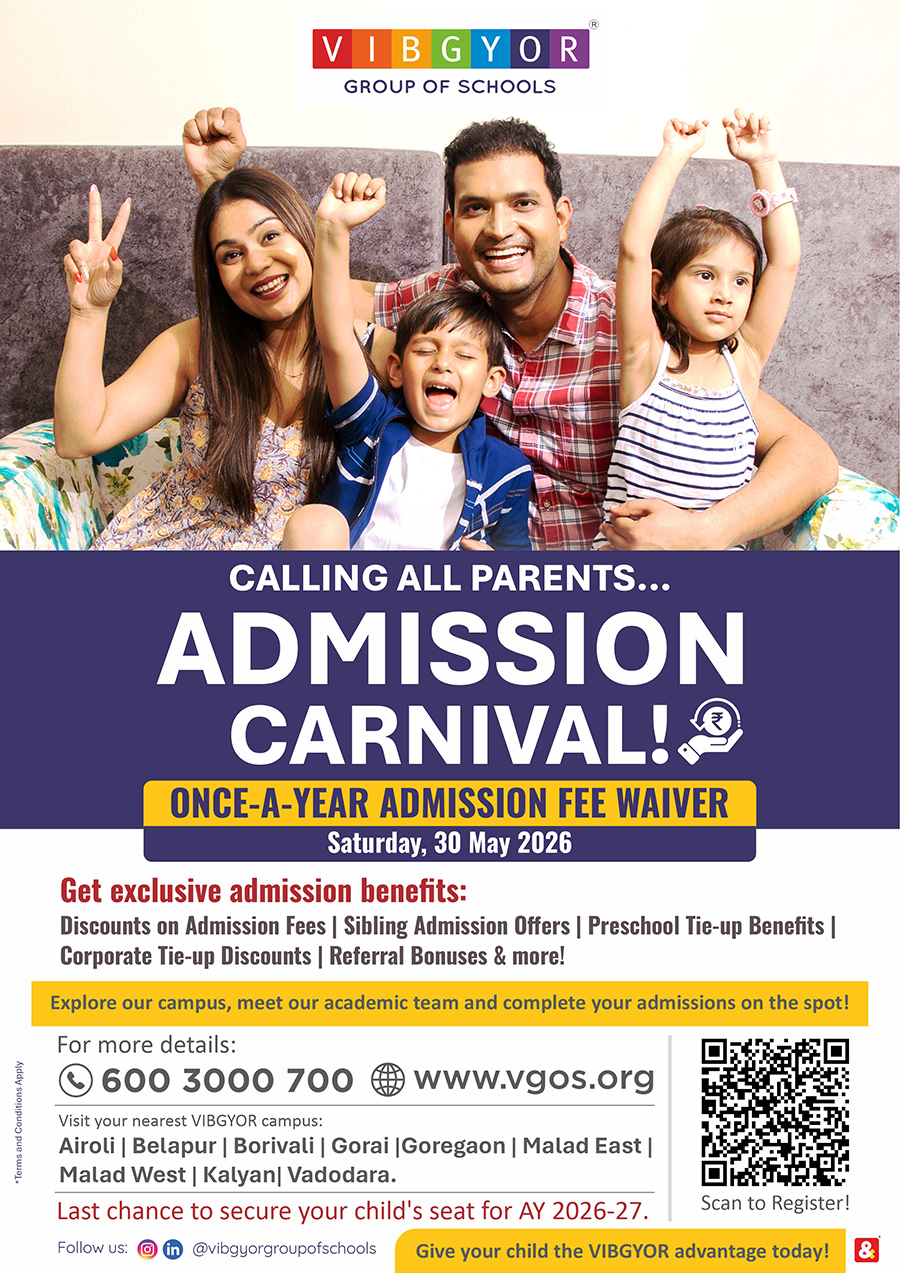 Admission Carnival artwork