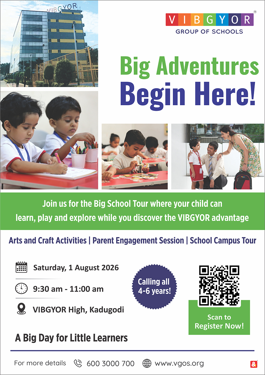 Big Adventures Begin Here, Kadugodi artwork