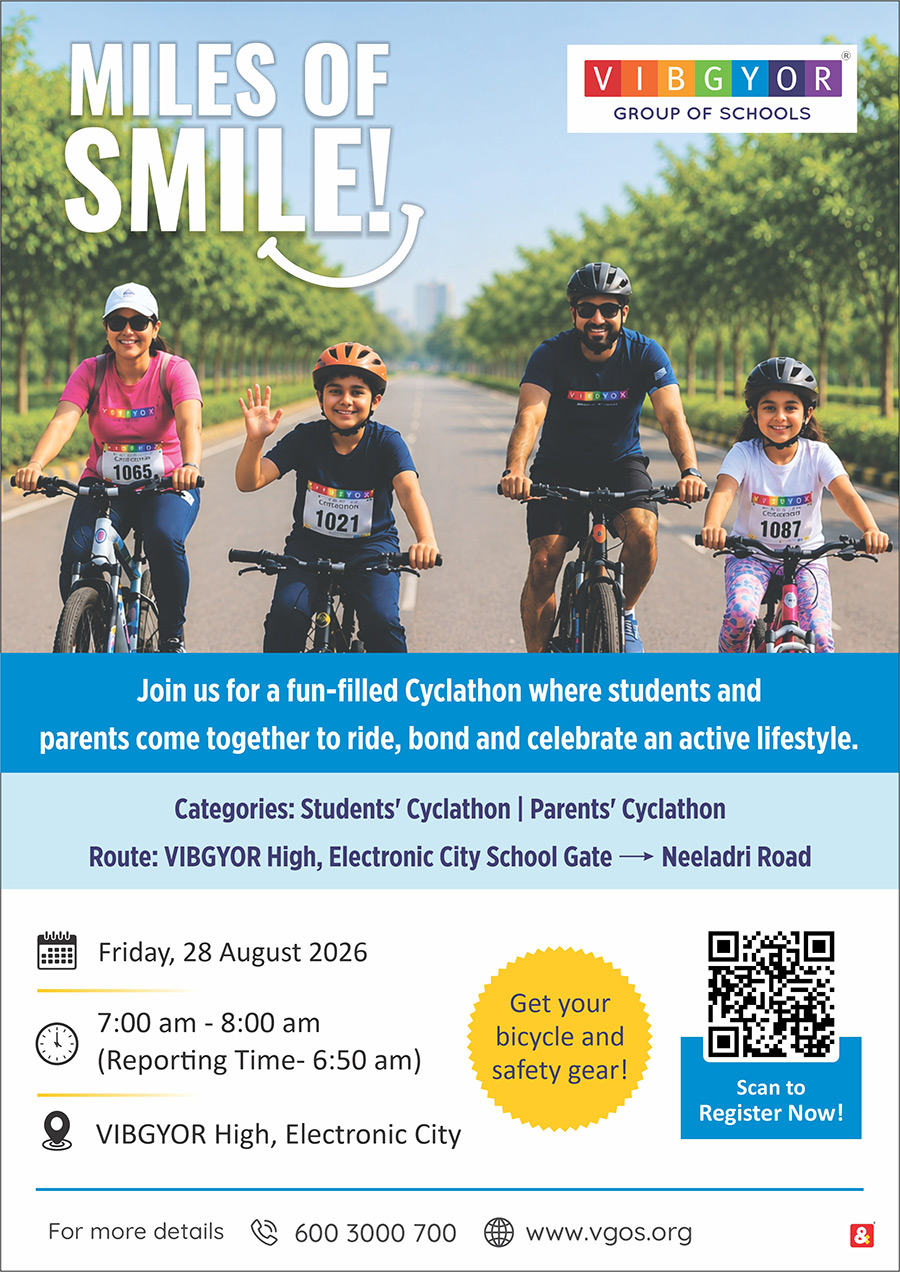 Miles of Smile, Electronic City artwork